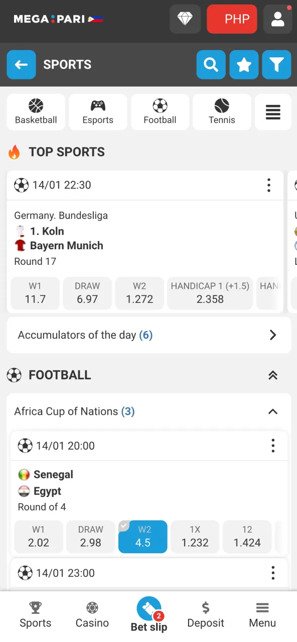 Access Megapari Sports section to find games and place your bets.