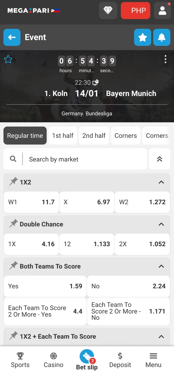 Select your Megapari market and set stakes directly in the slip.