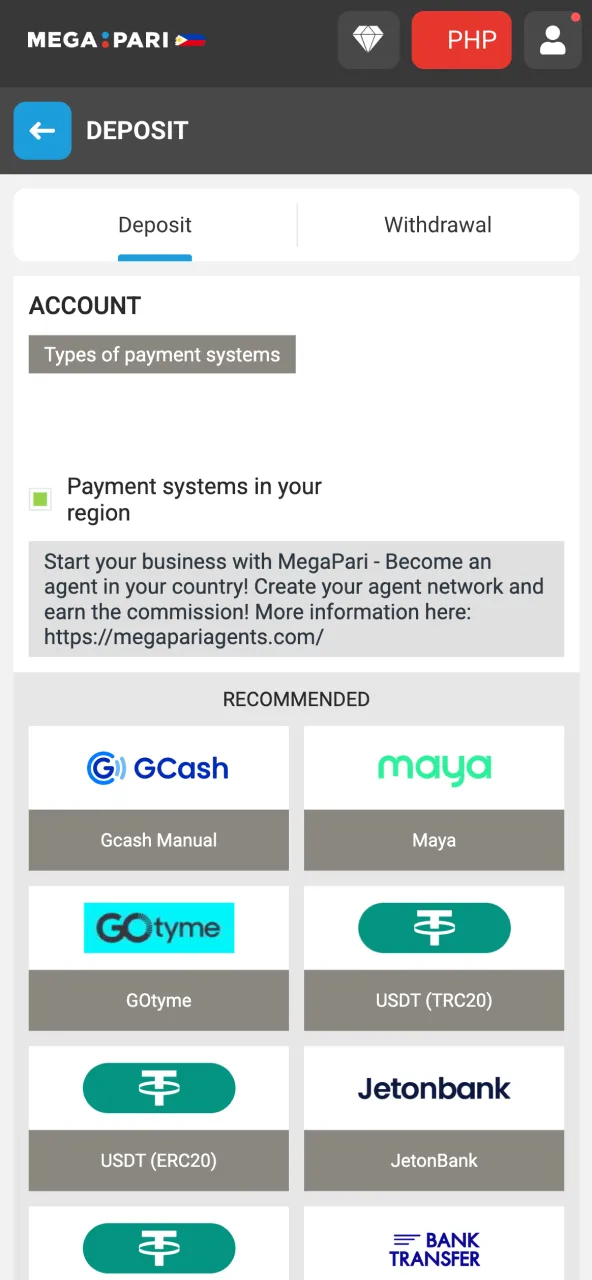 Select GCash, Maya, or Binance Pay and verify the payment limits on Megapari.