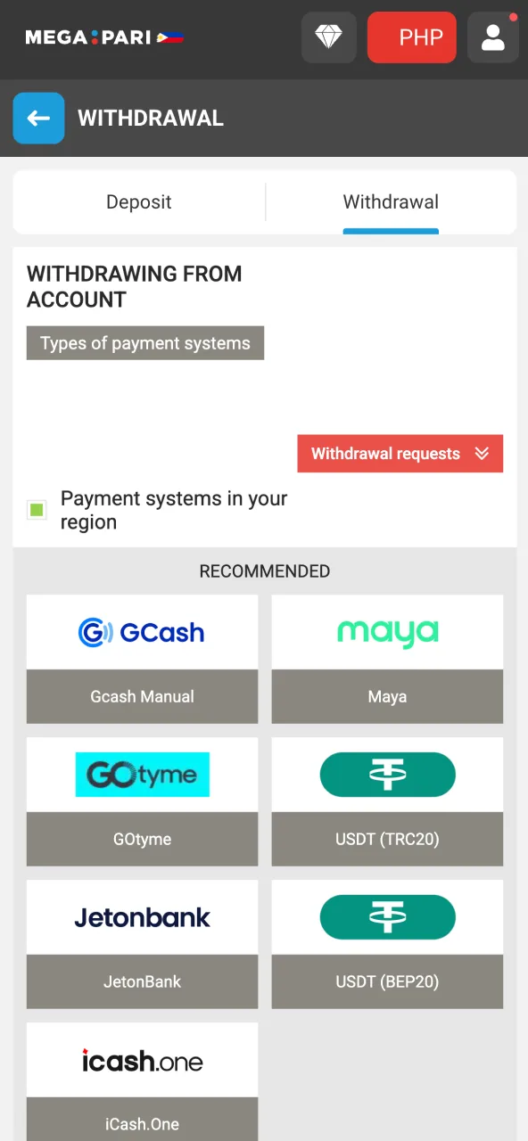 On Megapari, open Cashier and choose Withdrawal to select your preferred payment method.